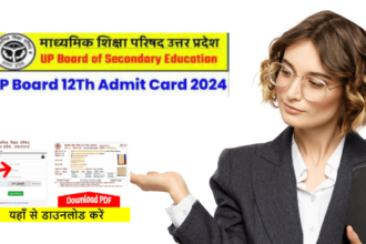 UP Board 12th Admit Card 2024 download